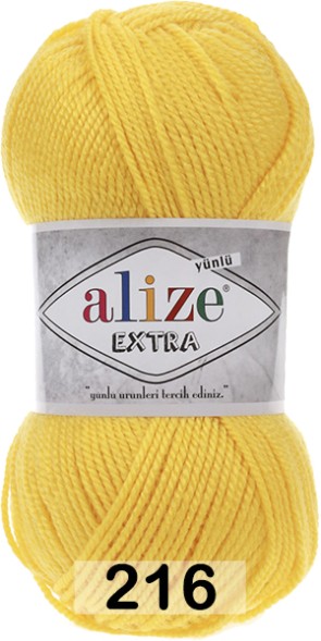 Пряжа Alize Extra в Москве