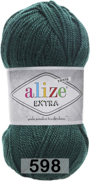 Пряжа Alize Extra в Москве