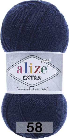 Пряжа Alize Extra в Москве