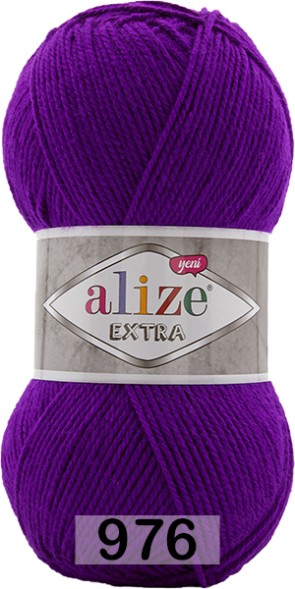 Пряжа Alize Extra в Чебоксарах