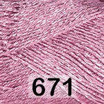 Пряжа Yarnart Style Yarnart