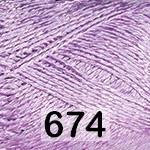 Пряжа Yarnart Style Yarnart