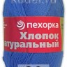 Пряжа Пехорка Хлопок натуральный