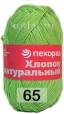 Пряжа Пехорка Хлопок натуральный в Дзержинске