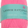 Пряжа Пехорка Хлопок натуральный