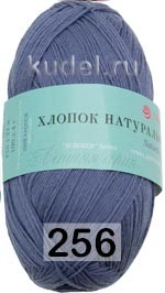 Пряжа Пехорка Хлопок натуральный