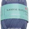 Пряжа Пехорка Хлопок натуральный