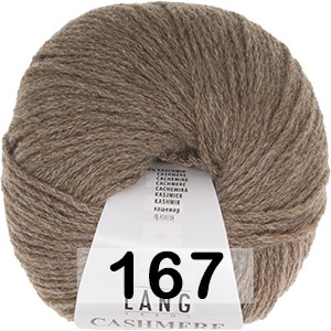 Пряжа Lang Yarns Cashmere Premium