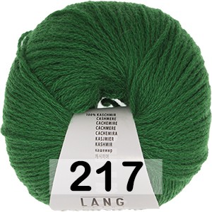 Пряжа Lang Yarns Cashmere Premium