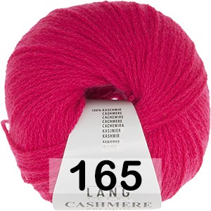 Пряжа Lang Yarns Cashmere Premium