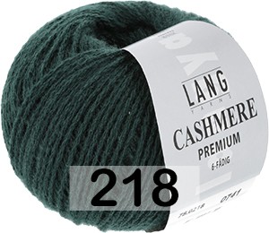 Пряжа Lang Yarns Cashmere Premium