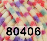 Пряжа Himalaya Dolphin Baby Colors