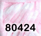 Пряжа Himalaya Dolphin Baby Colors