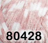 Пряжа Himalaya Dolphin Baby Colors