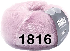 Пряжа Ecafil Best Cielo