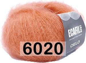 Пряжа Ecafil Best Cielo