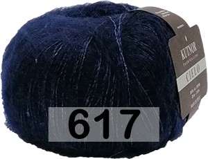 Пряжа Ecafil Best Cielo