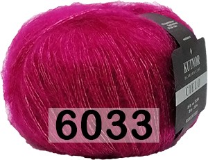 Пряжа Ecafil Best Cielo