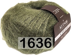 Пряжа Ecafil Best Cielo