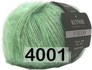 Пряжа Ecafil Best Cielo в Якутске