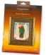 Набор для вышивания бисером Радуга Бисера В-160 Ангел Хранитель, 18*22 см в Нижнем Новгороде
