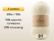 Пряжа Alize Wooltime, 4 мотка в Воронеже