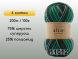 Пряжа Alize Wooltime, 4 мотка в Воронеже