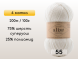 Пряжа Alize Wooltime, 4 мотка в Воронеже