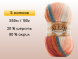 Пряжа Alize Angora Gold Batik, 5 мотков в Сургуте