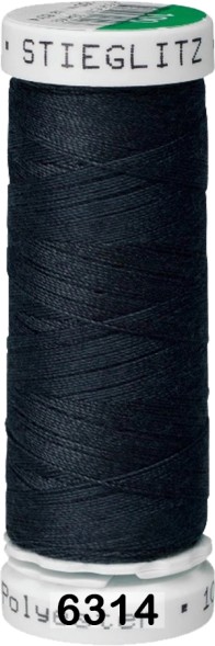 Нитка Stieglitz 150м универсальная N100 в Краснодаре