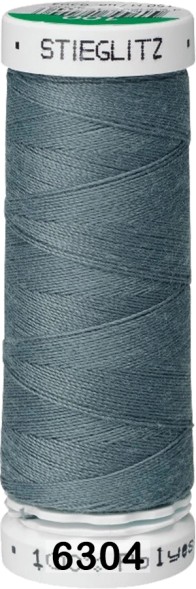 Нитка Stieglitz 150м универсальная N100 в Краснодаре