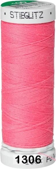 Нитка Stieglitz 150м универсальная N100 в Краснодаре