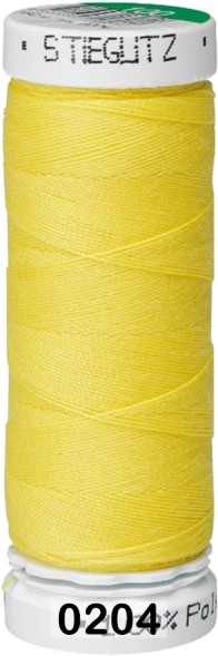 Нитка Stieglitz 150м универсальная N100 в Краснодаре