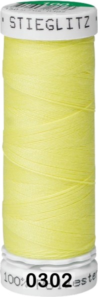 Нитка Stieglitz 150м универсальная N100 в Краснодаре