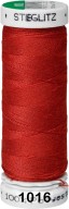 Нитка Stieglitz 150м универсальная N100 в Краснодаре
