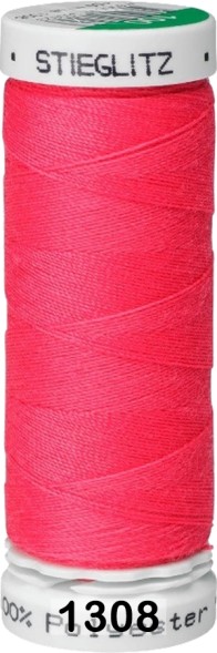 Нитка Stieglitz 150м универсальная N100 в Краснодаре
