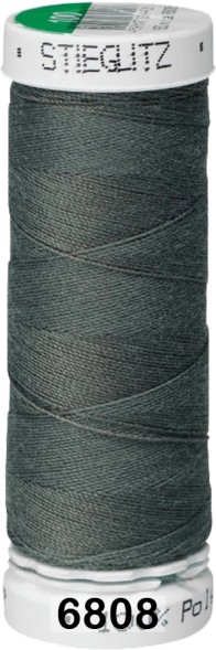 Нитка Stieglitz 150м универсальная N100 в Краснодаре