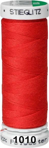 Нитка Stieglitz 150м универсальная N100 в Краснодаре