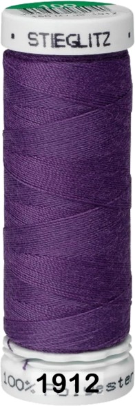 Нитка Stieglitz 150м универсальная N100 в Краснодаре