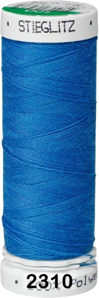 Нитка Stieglitz 150м универсальная N100 в Краснодаре