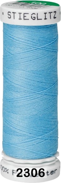 Нитка Stieglitz 150м универсальная N100 в Краснодаре