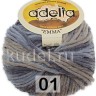 Пряжа Adelia Emma