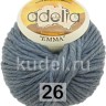 Пряжа Adelia Emma