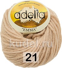 Пряжа Adelia Emma