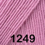 Пряжа YarnArt Super Merino