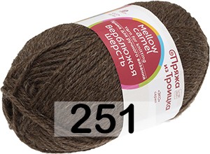 Пряжа Троицкая Верблюжья Шерсть