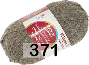 Пряжа Троицкая Верблюжья Шерсть