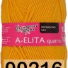 Пряжа Семеновская A-elita quatro / Аэлита кватро