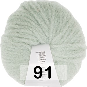 Пряжа Lang Yarns Cashmere Light