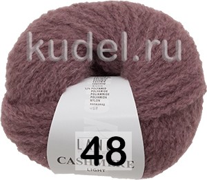 Пряжа Lang Yarns Cashmere Light